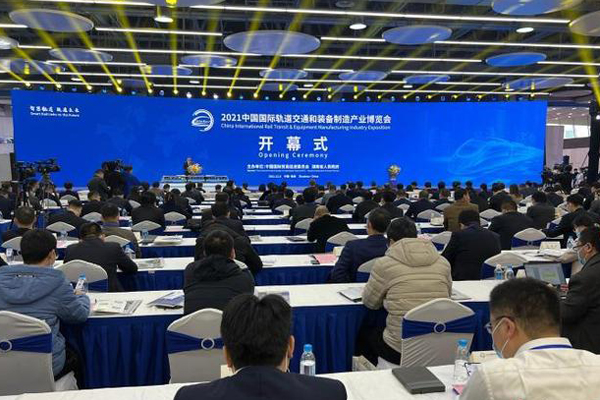 品牌云集，大咖齐聚，中车等巨头参展中国轨道交通展览会