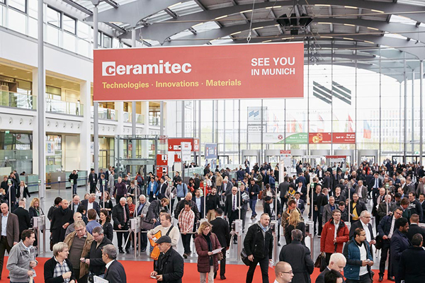 速来获取Ceramitec德国慕尼黑国际陶瓷工业展览会展商名录英本原版