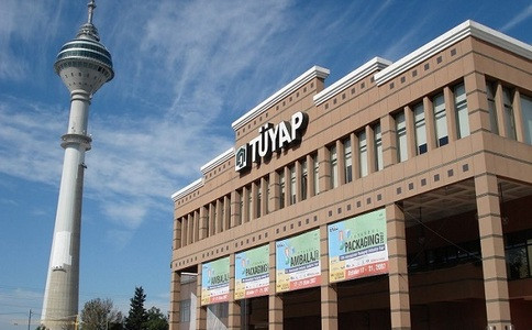 土耳其伊斯坦布尔会议中心 Tüyap Fair Convention and Congress Center1.jpg