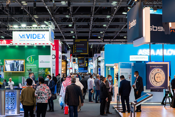 阿联酋迪拜安防消防展览会INTERSEC.jpg