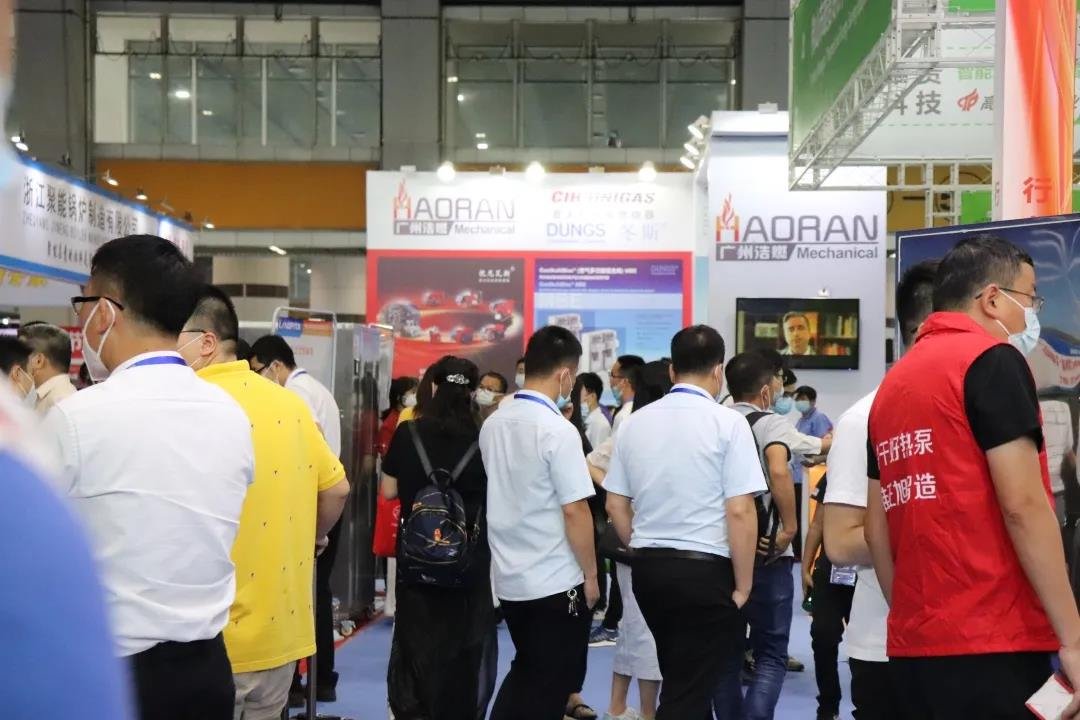 1684985605924834.jpg 中国的暖通展会.jpg