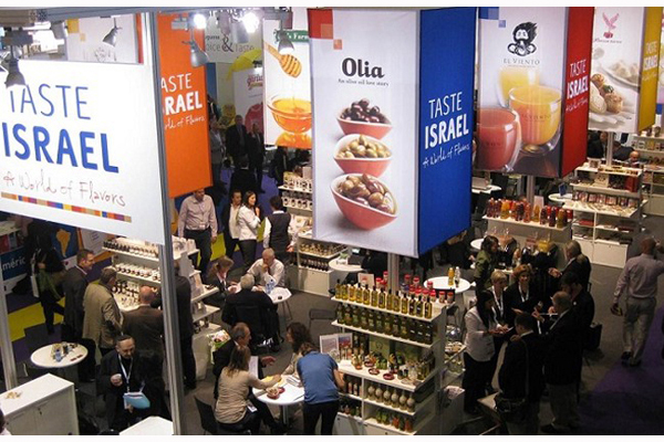 德国科隆食品展览会Anuga7.jpg