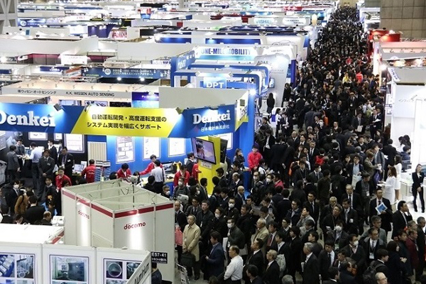 日本东京电子零部件和电子设备展览会ELECTRONIC COMPONENTS & MATERIALS EXPO1.jpg