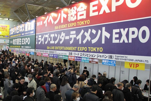 日本东京灯光舞台展览会Live Entertainment Expo TOKYO1.jpg