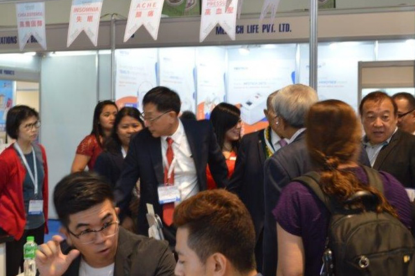 菲律宾马尼拉医疗器械展览会Medical Philippines1.jpg