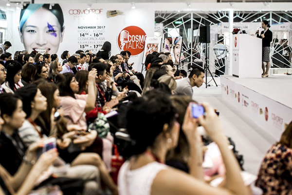 1689577595329525.jpg 香港亚太美容包材展Cosmopack Asia1.jpg