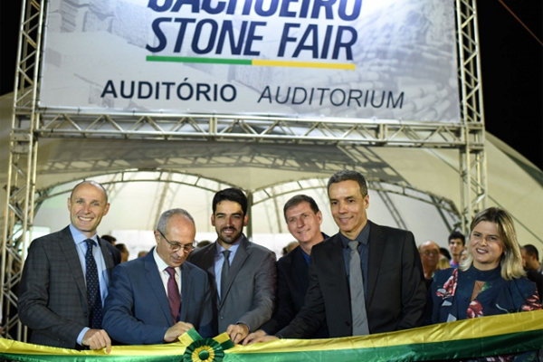 1690509718883715.jpg 巴西卡舒埃鲁石材展览会Cachoeiro Stone Fair1副本.jpg