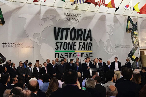 1690509933278515.jpg 巴西维多利亚石材及工具技术展览会Vitoria Stone1.jpg