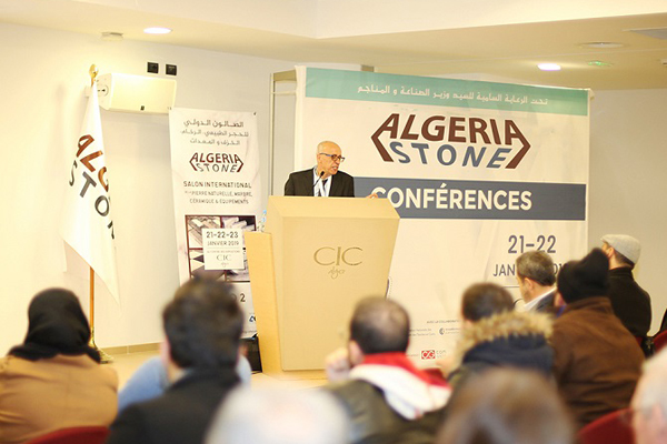 1690510018440774.jpg 阿尔及利亚石材展览会Algeria Stone1.jpg