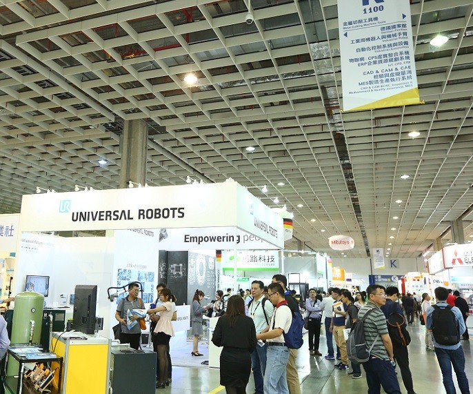 台湾智慧机械制造展览会iMTduo1.jpg
