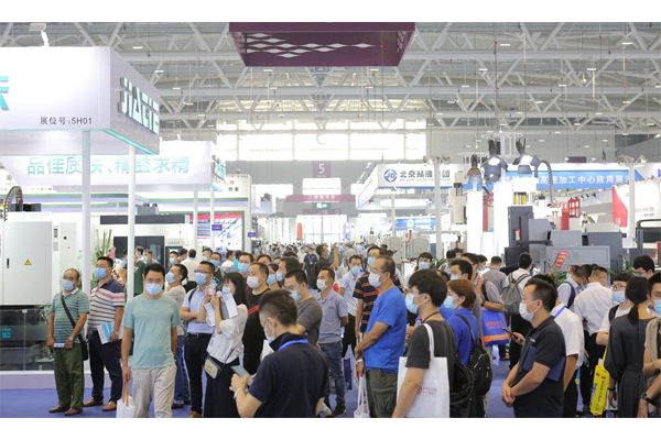 深圳国际工业制造技术及设备展览会 ITES1.png