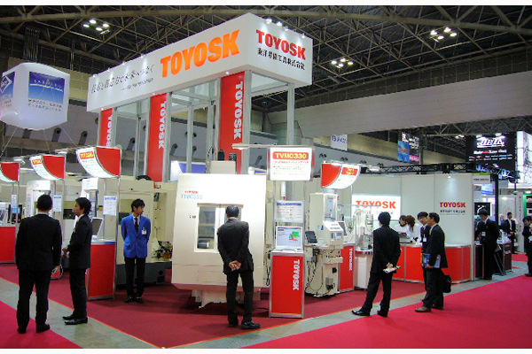 1692926591958114.jpg 日本东京机床展览会JIMTOF1.jpg